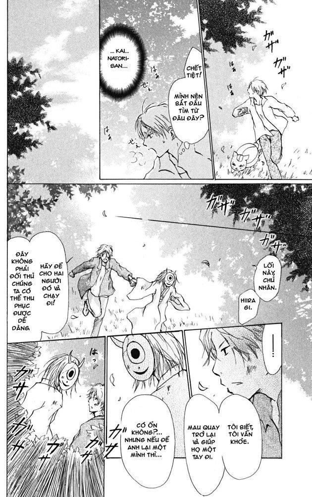 hữu nhân sổ chapter 22 7