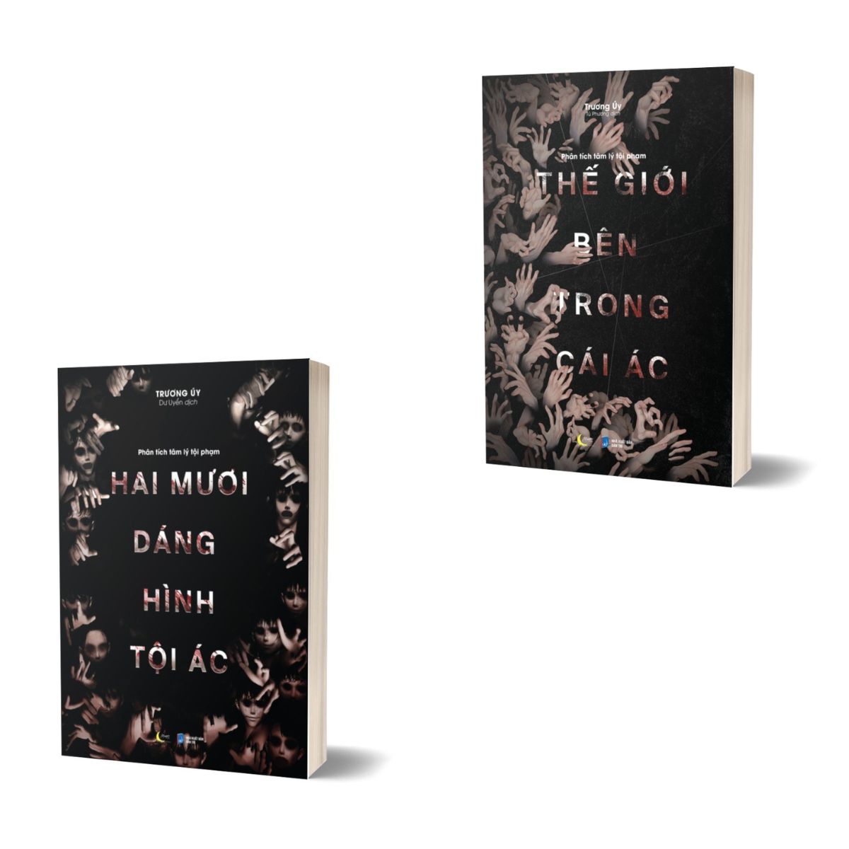 Combo Phân Tích Tâm Lý Tội Phạm - Thế Giới Bên Trong Cái Ác + Hai Mươi Dáng Hình Tội Ác
