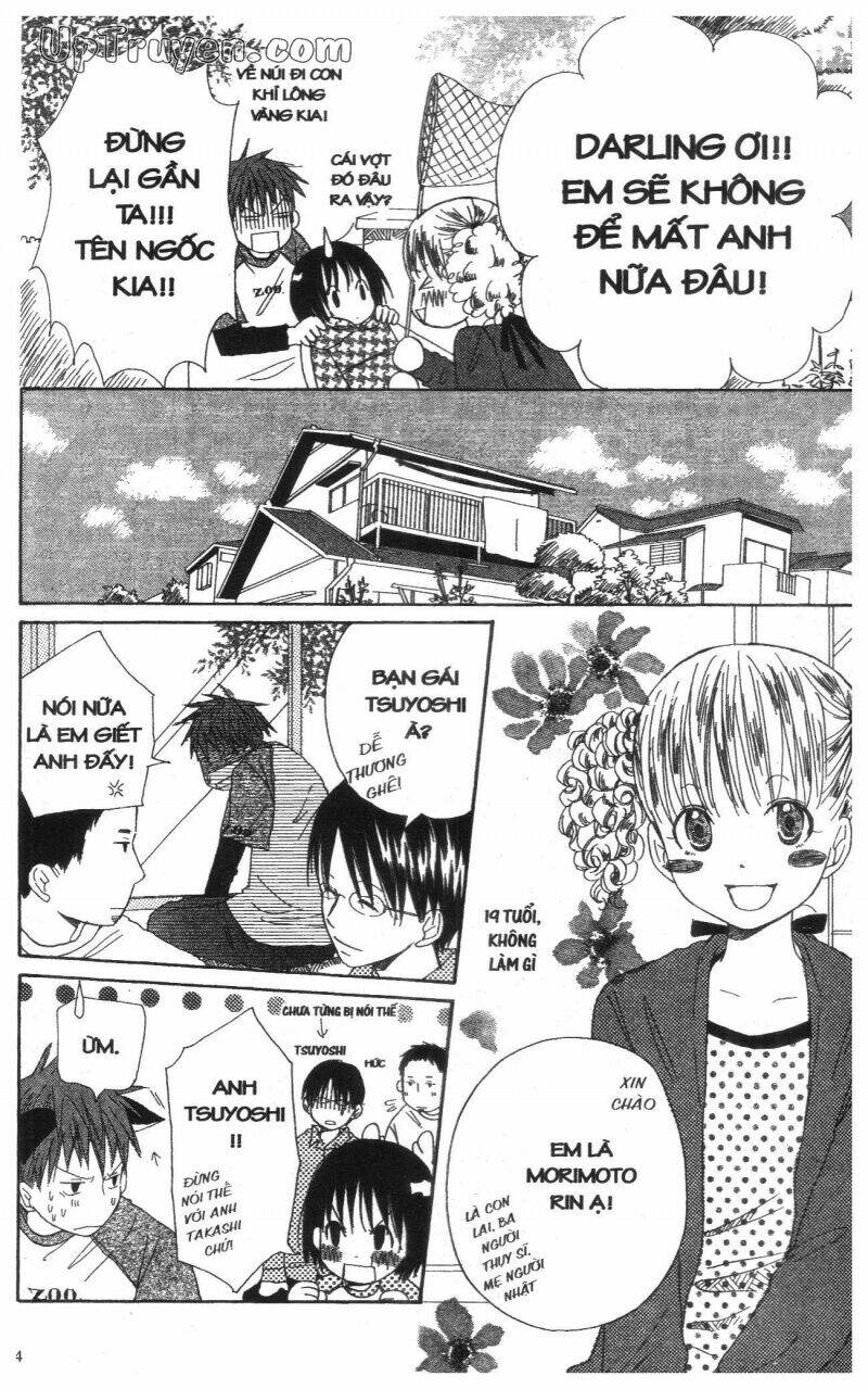 oniichan to issyo chapter 3 105