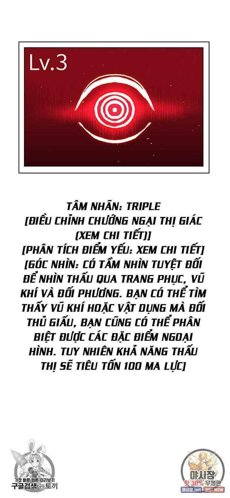 bug player - người chơi lỗi chapter 62 55