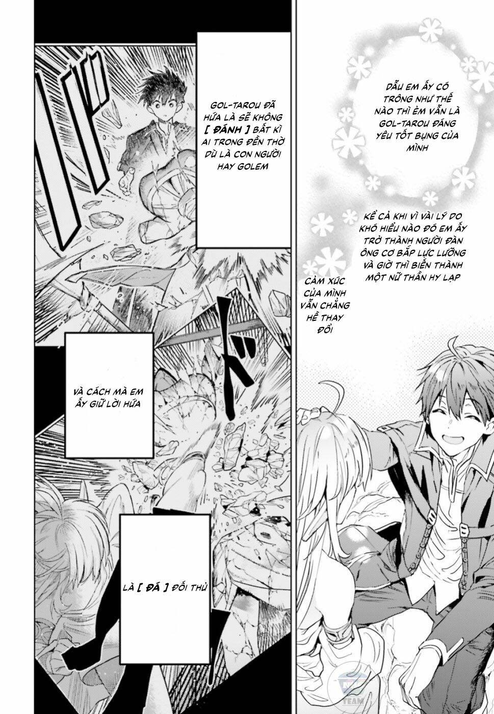 the sorcerer king of destruction and the golem of the barbarian queen chapter 7 12