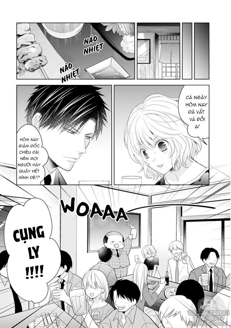 sono oshi xx ni tsuki chapter 2 5