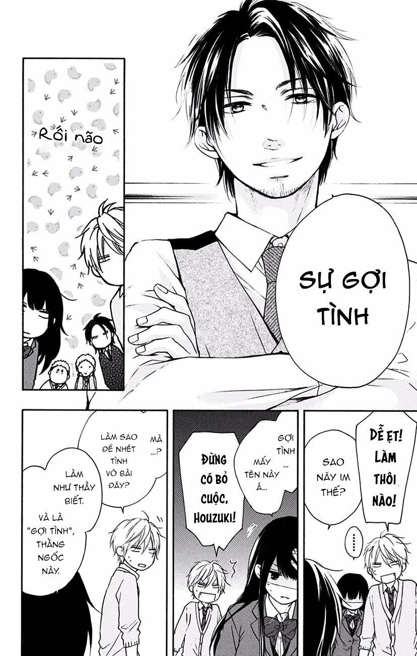 kono oto tomare! chapter 57 12