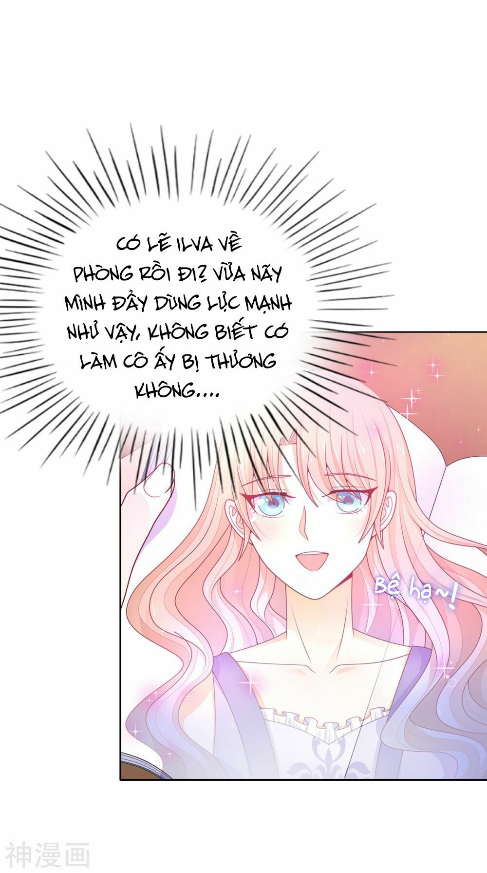 huynh khống công tước gả không được chapter 71.1 17