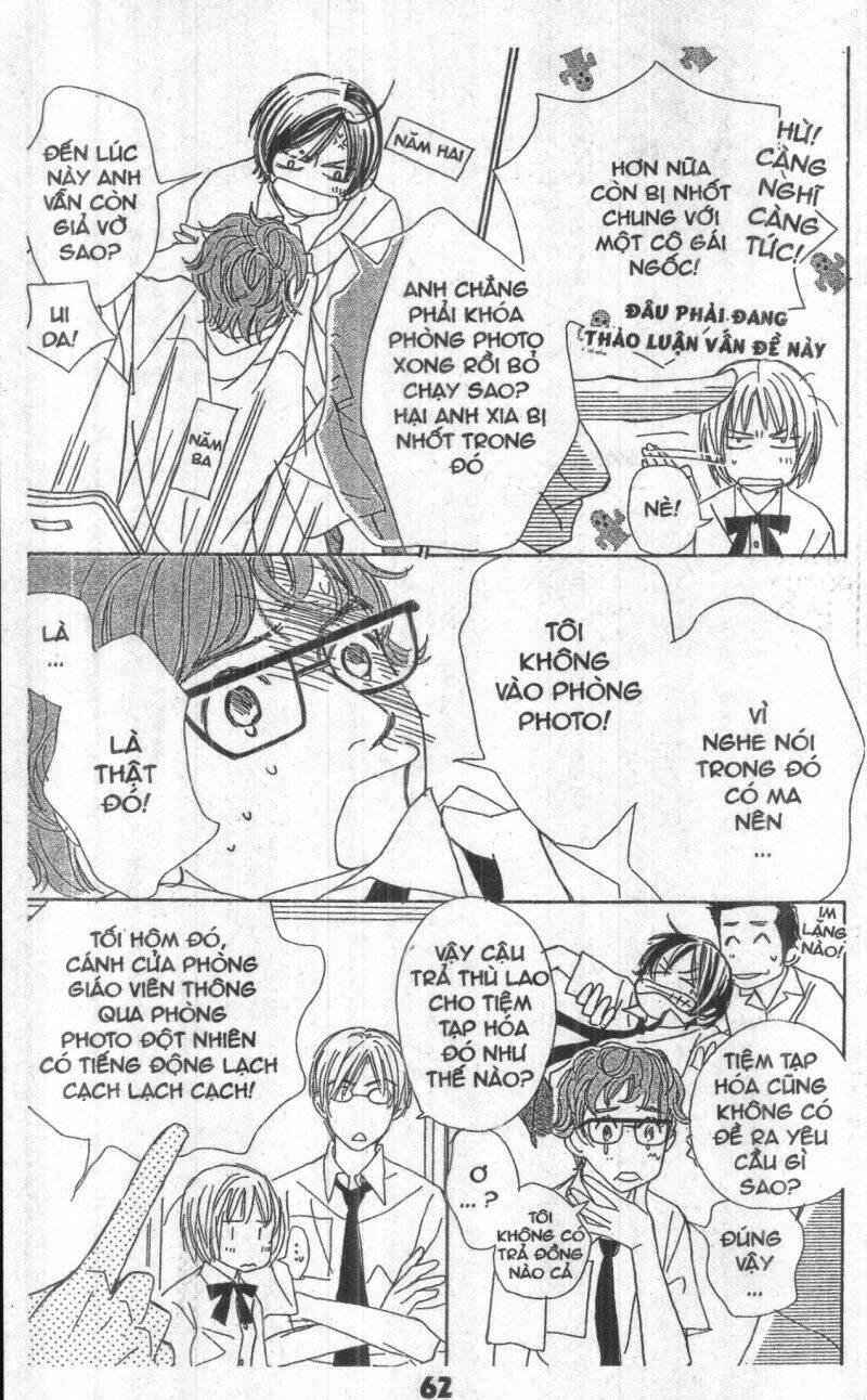 sweet mission chapter 2 61