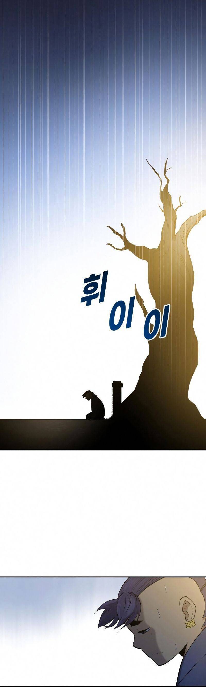 thiếu niên kiếm sư chapter 29 46