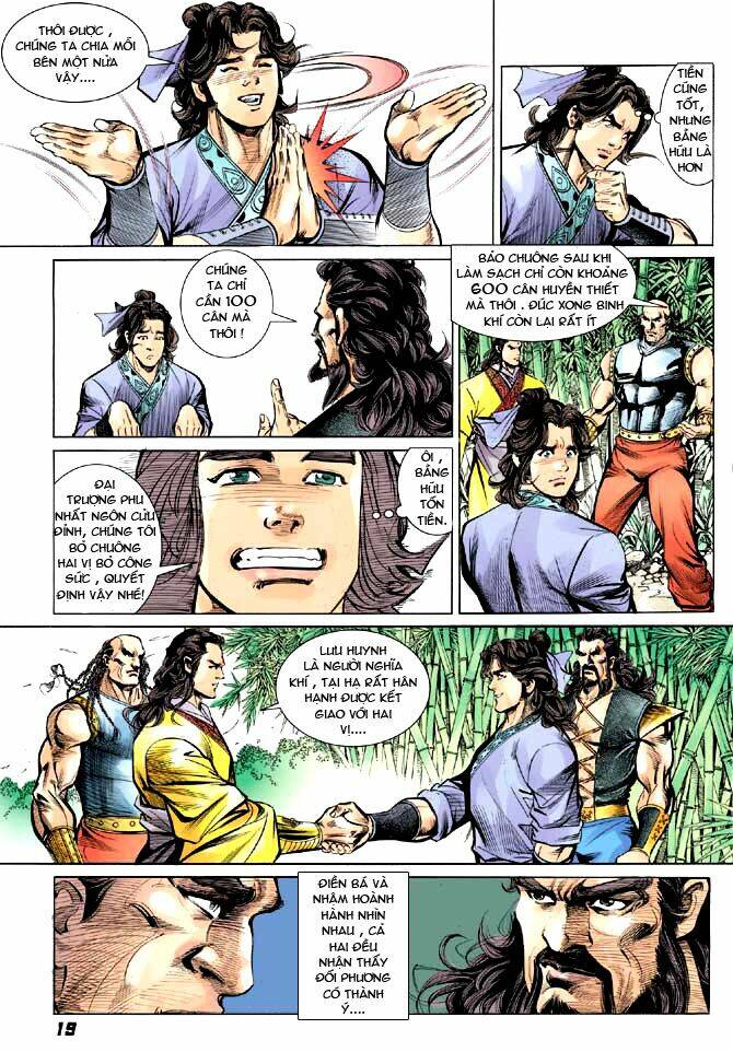 thiên tử truyền kỳ 3 - lưu manh thiên tử chapter 11 17