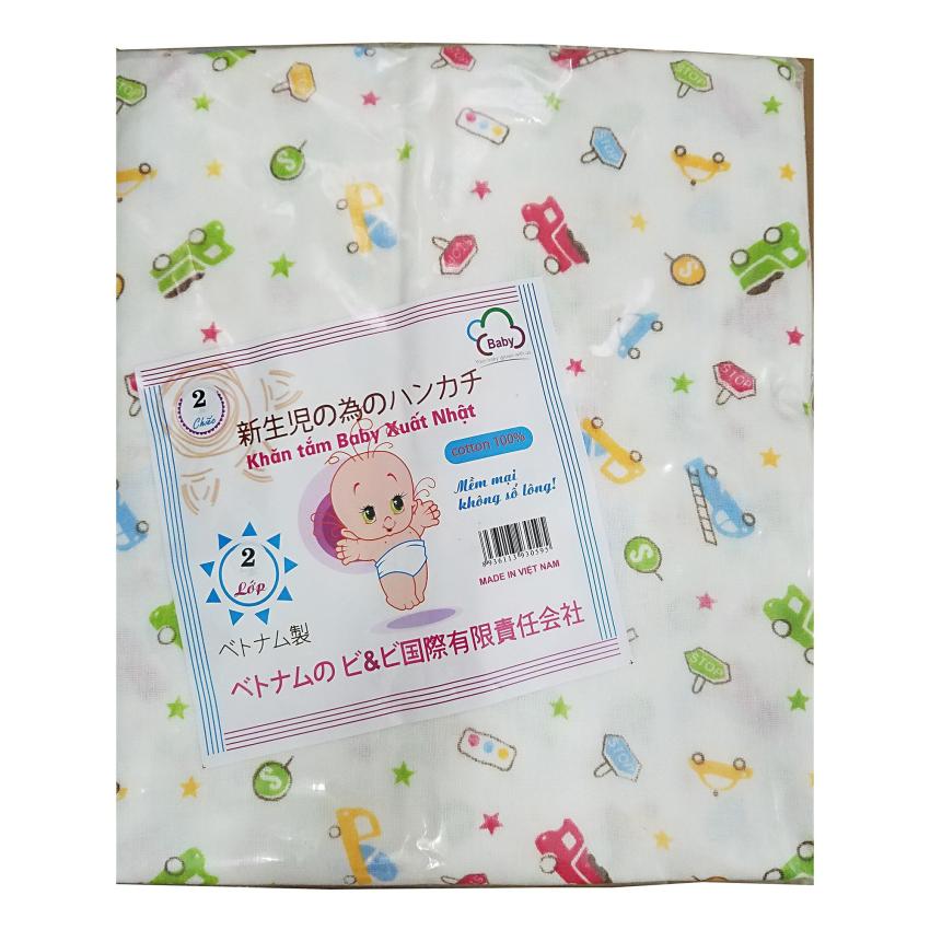 Set 2 khăn tắm xuất Nhật in hình 2 lớp - Màu ngẫu nhiên
