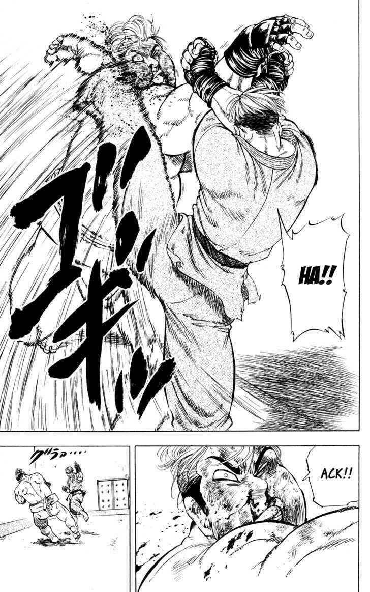 ultra red chapter 26 4