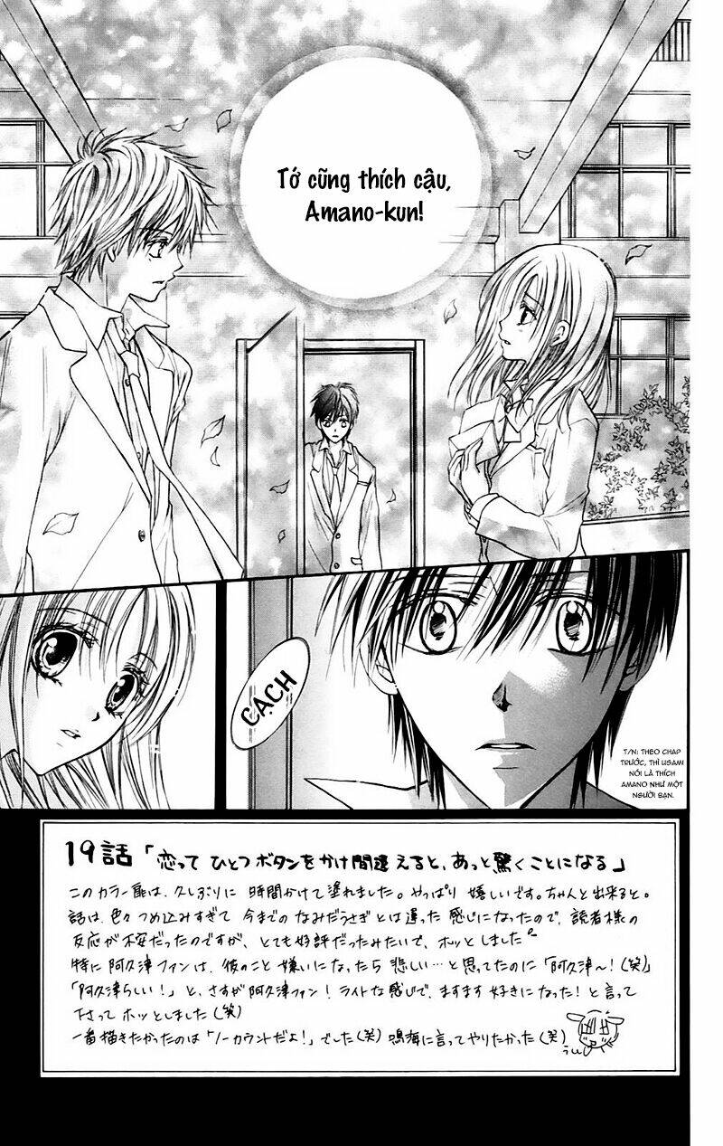 namida usagi - seifuku no kataomoi chapter 19 3