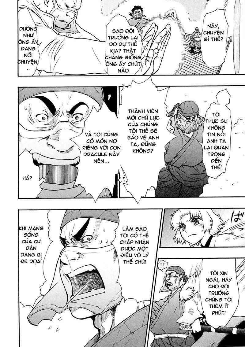 dragon eye chapter 4 47