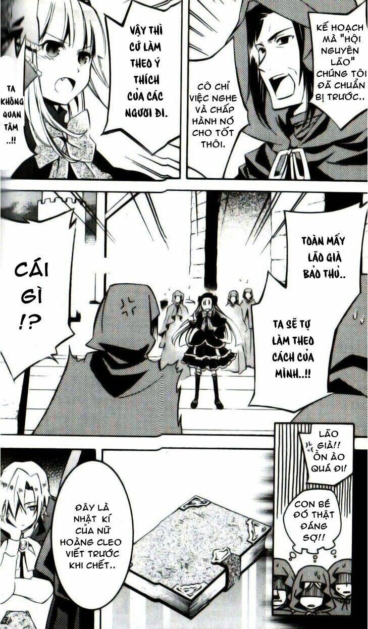 princess nightmare chapter 7 4