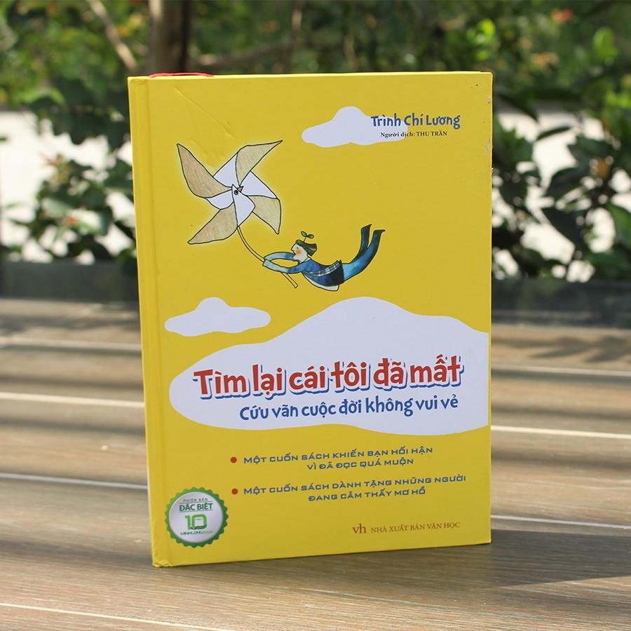 Tìm Lại Cái Tôi Đã Mất - Bản Quyền
