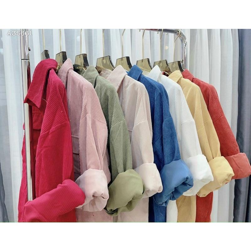 ÁO SƠ MI NHUNG FORM RỘNG