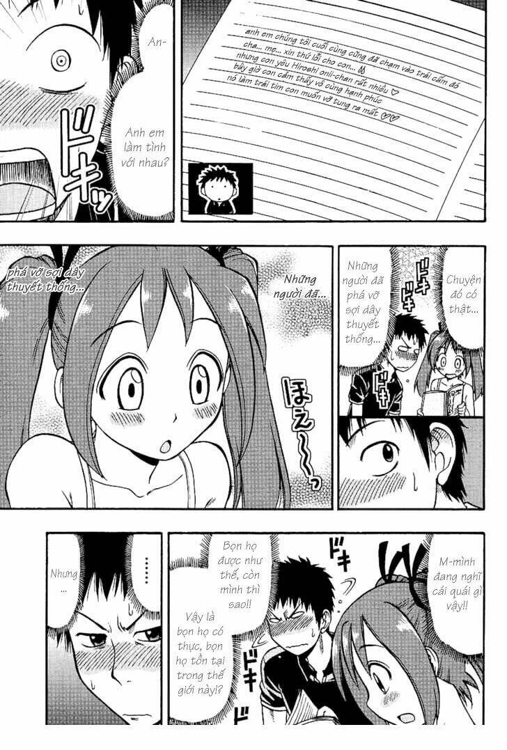 ane komi chapter 2 12