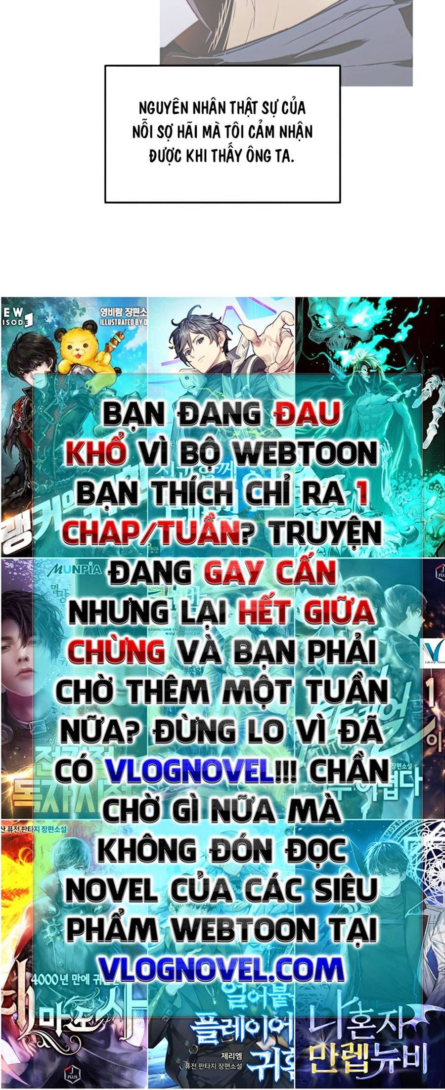 tôi là lính mới chapter 116 48