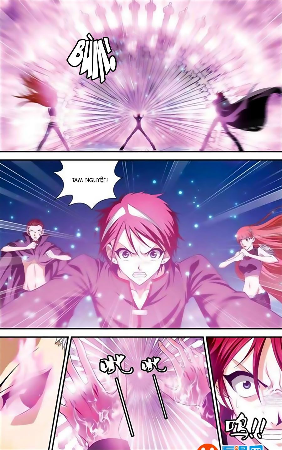 thâu tinh cửu nguyệt thiên chapter 367 4