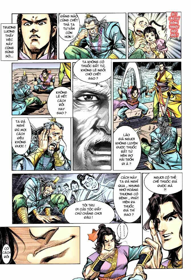thiên tử truyền kỳ 3 - lưu manh thiên tử chapter 13 16