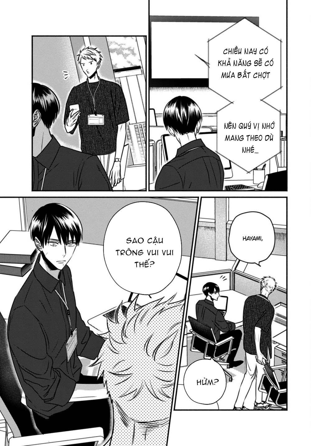 ugetsudou antique chapter 4 4