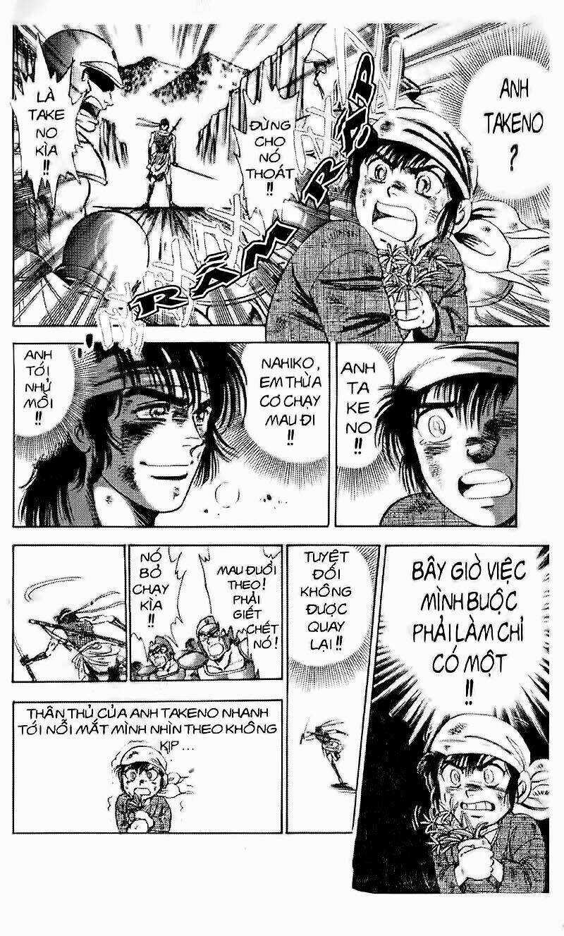 haou densetsu takeru chapter 89 6