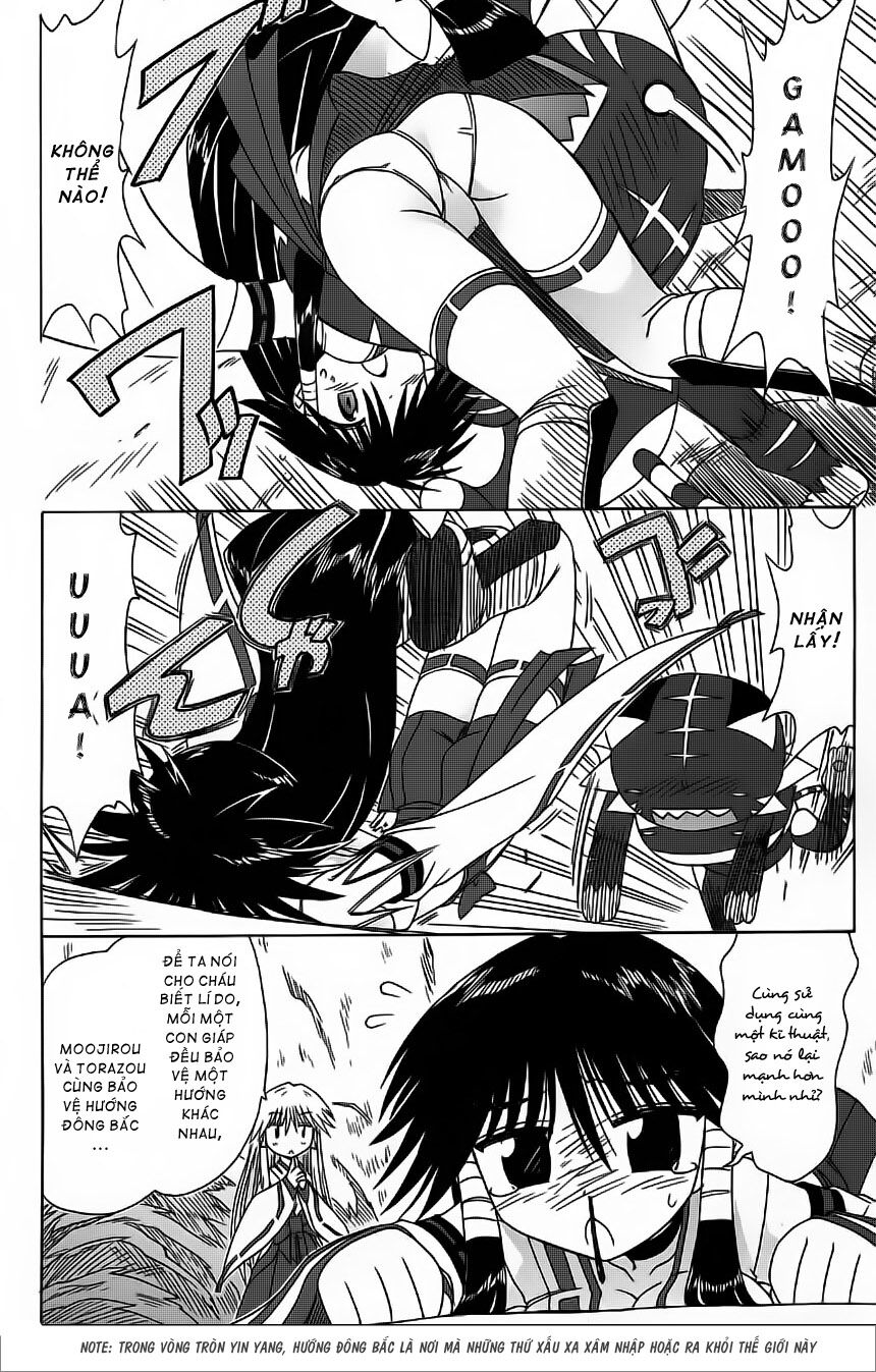 nagasarete airantou chapter 61 14