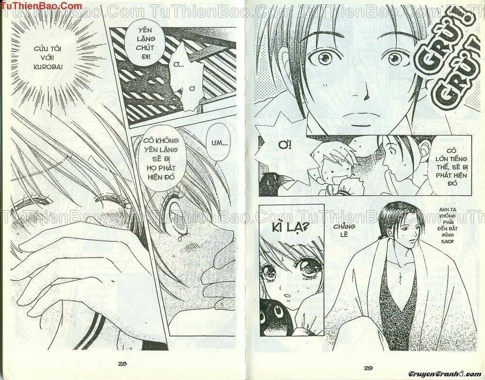 lovely monster chapter 44 13