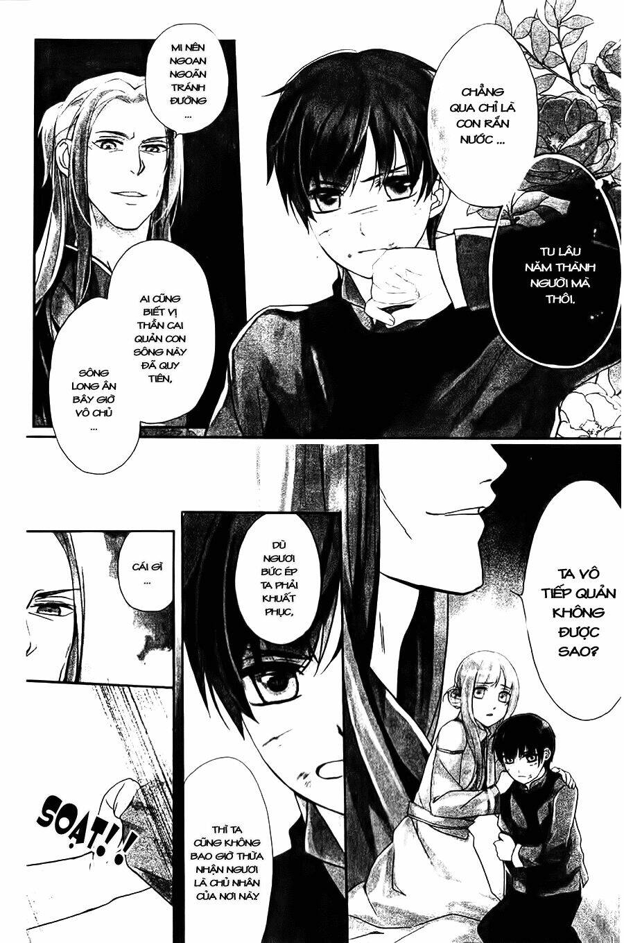 shui shen qi hui juan chapter 4.5 5