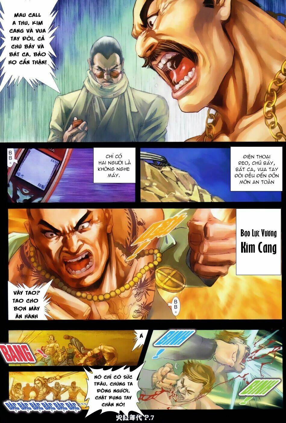 hỏa hồng niên đại hắc cốt đường chapter 38 5