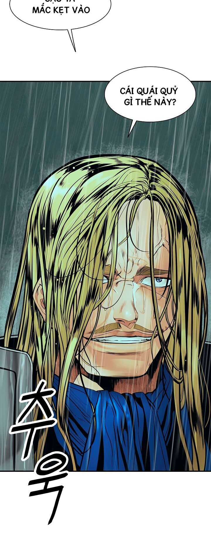 bất bại chân ma chapter 35.2 12