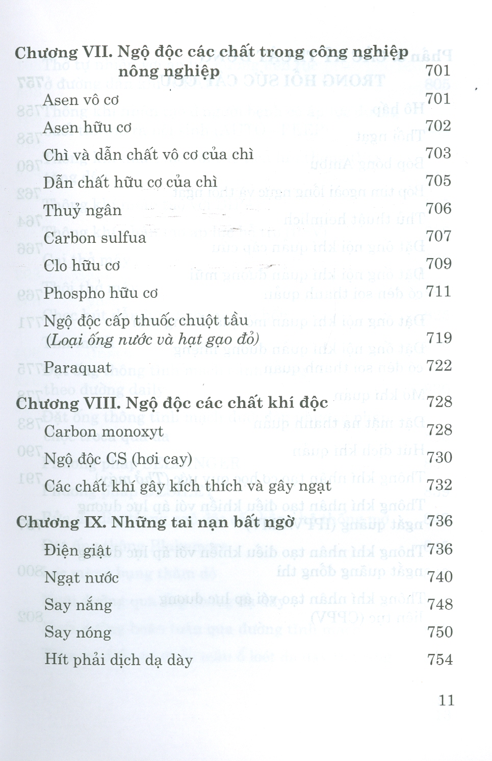 Sách - Hồi sức Cấp cứu toàn tập (Xuất bản 2023)