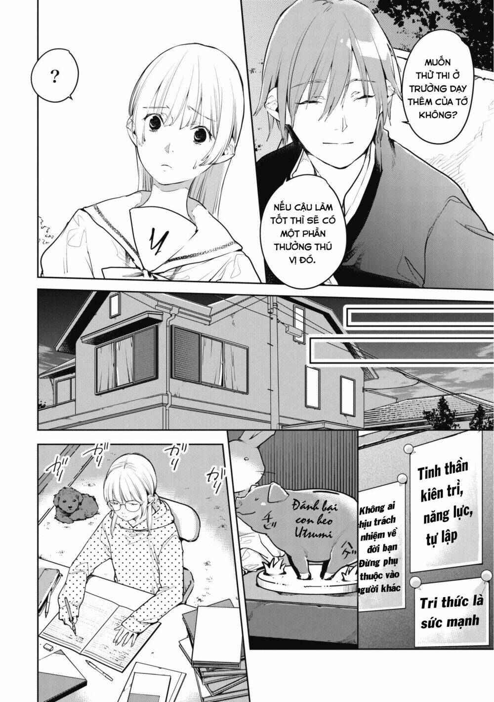 okashiratsuki chapter 7 21