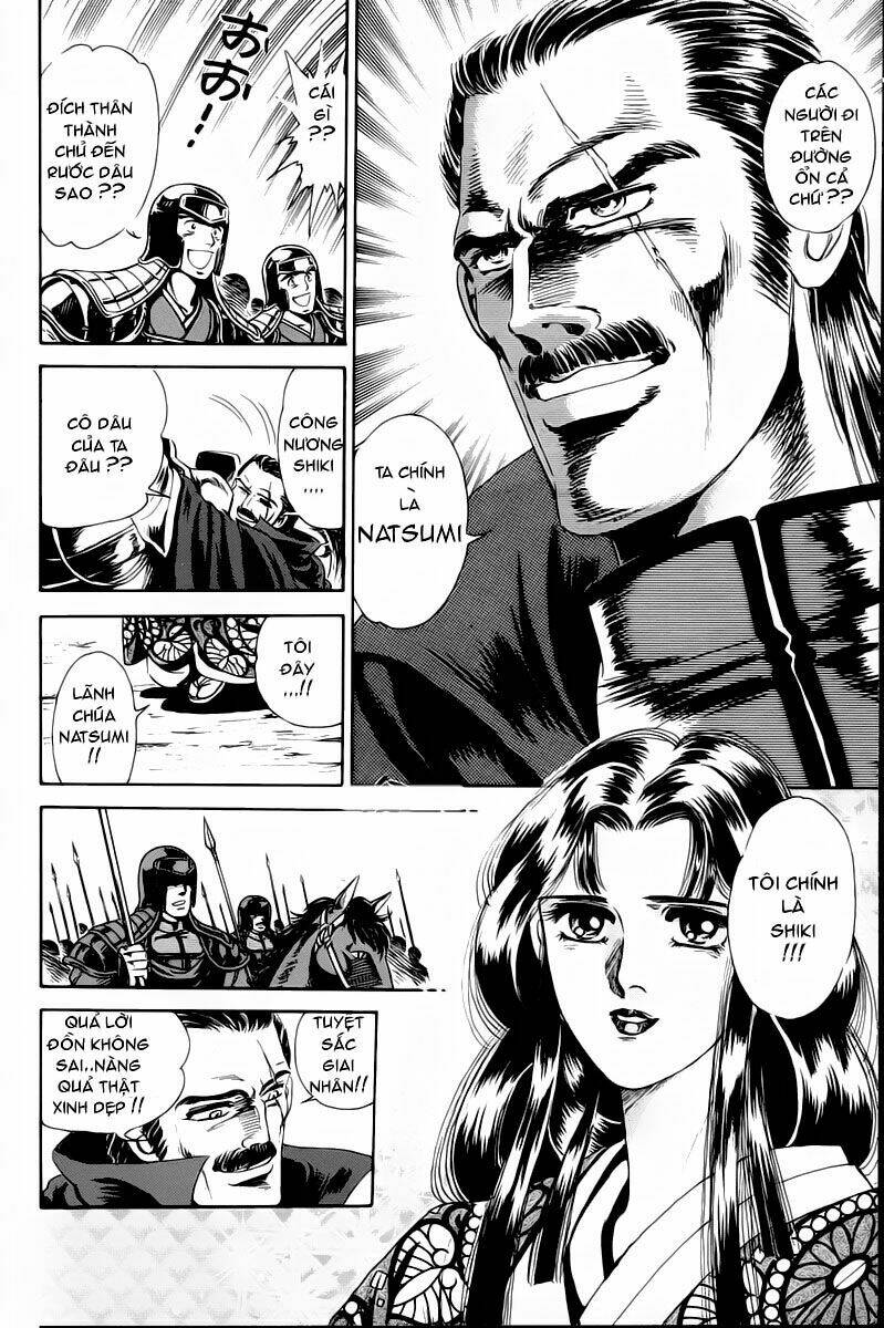 haou densetsu takeru chapter 1 27