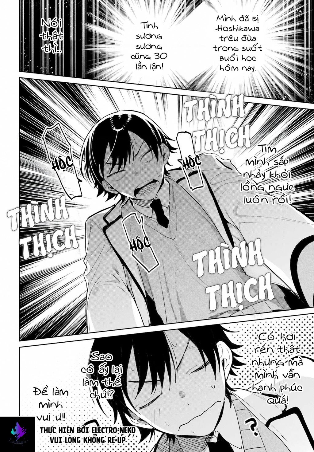 sau khi chuyển sang học online, tôi đành phải chuyển sang sống chung với cô nàng xinh đẹp nhất lớp chapter 4 25