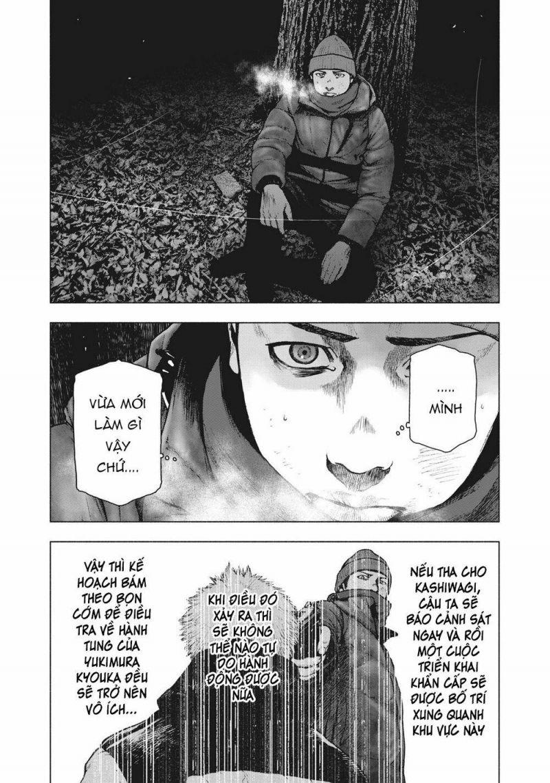 shin'ai naru boku e satsui wo komete chapter 75 9