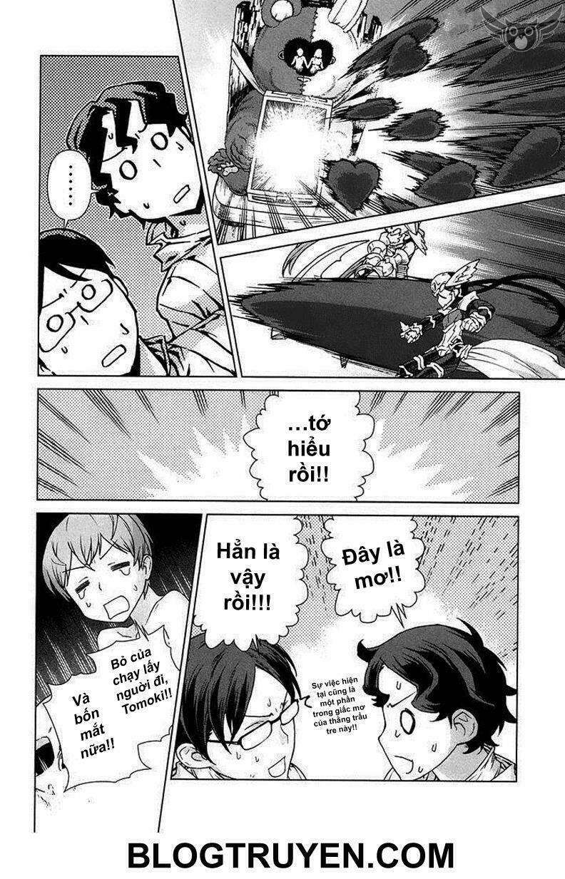 celestial clothes chapter 10 31