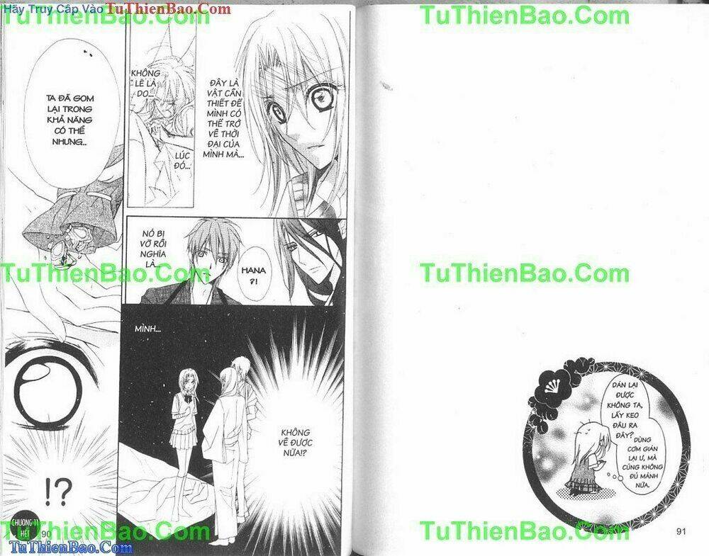 yoshiwara hana oboro chapter 11 17