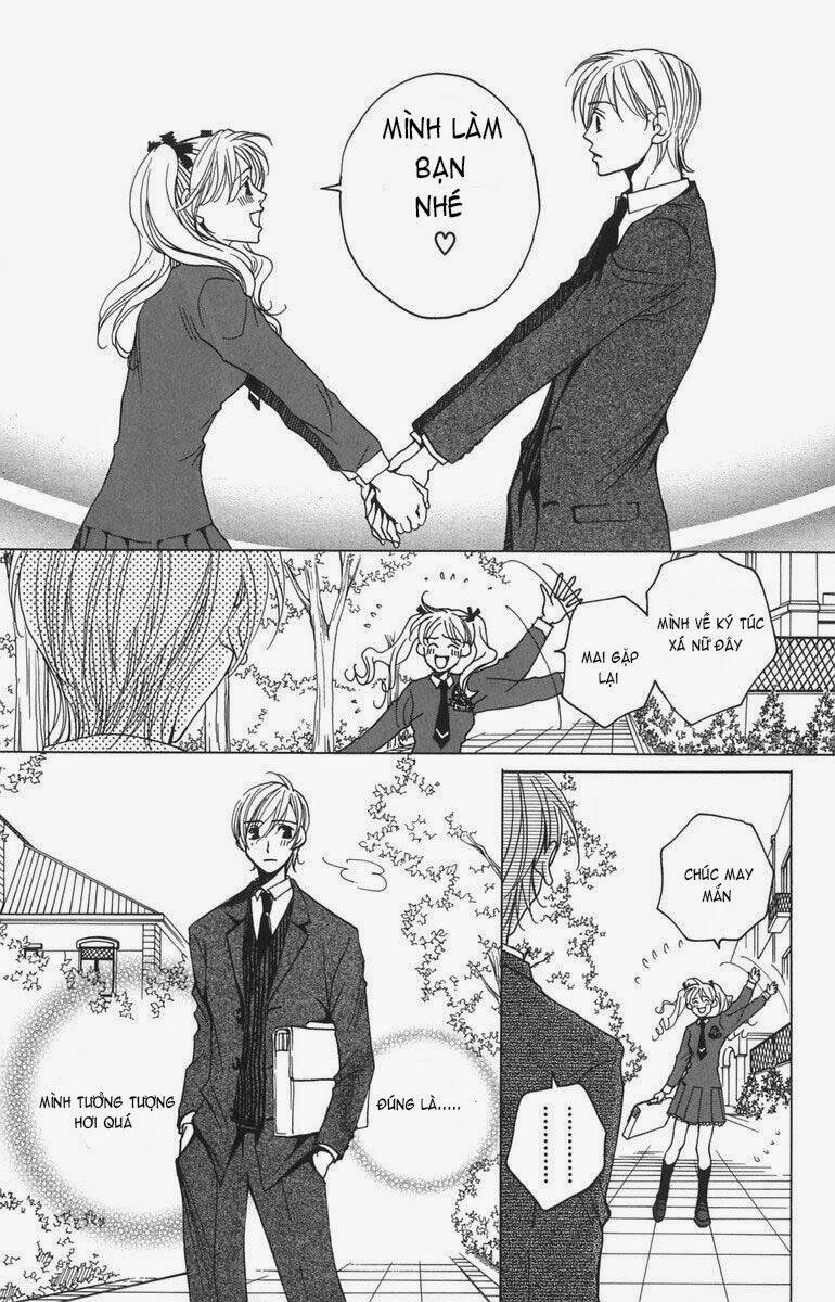 after school nightmare chapter 1.2 15