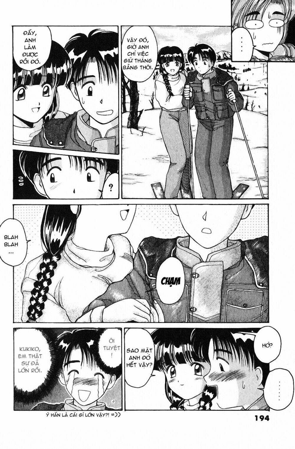 ai ga tomaranai! chapter 24 9