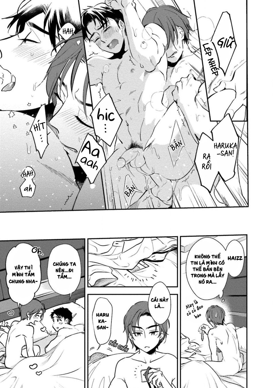 30 sai kara no coming out chapter 1 35