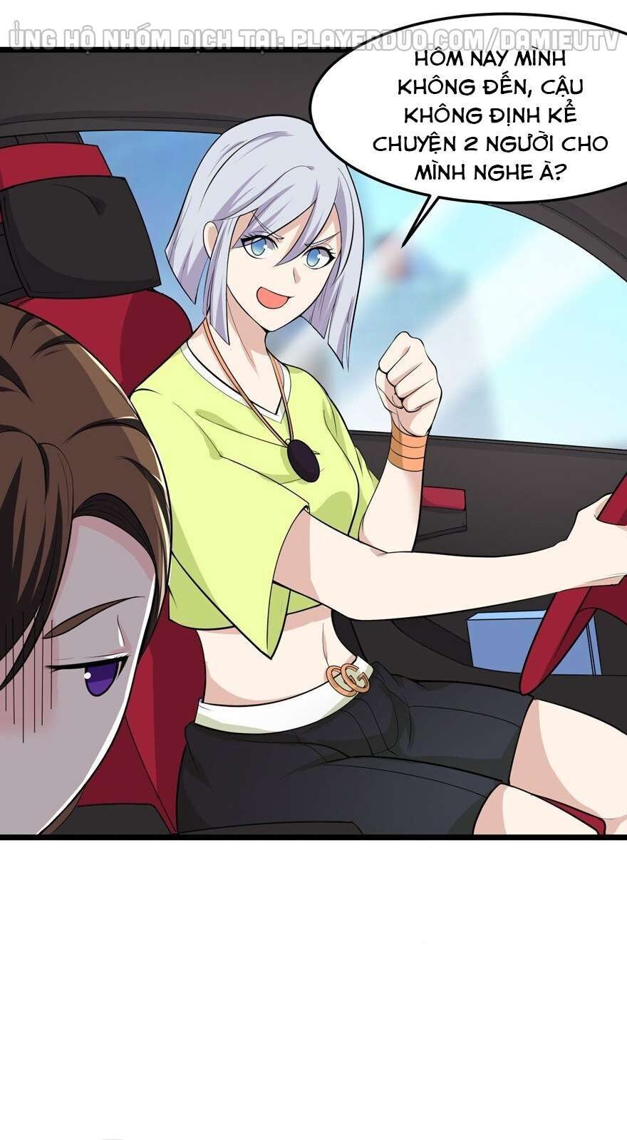 tên bảo vệ này có chút tà chapter 5 20