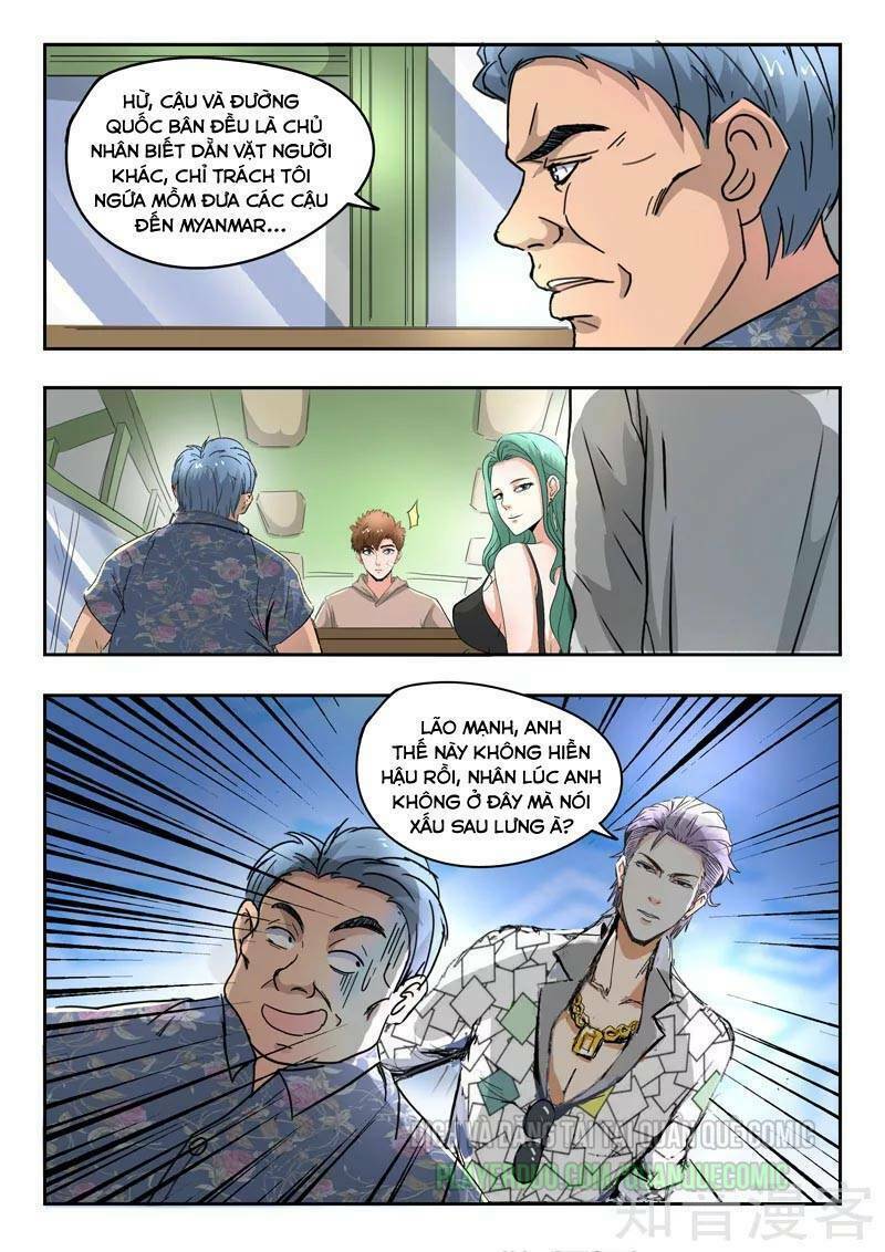 thấu thị chi nhãn chapter 260 10