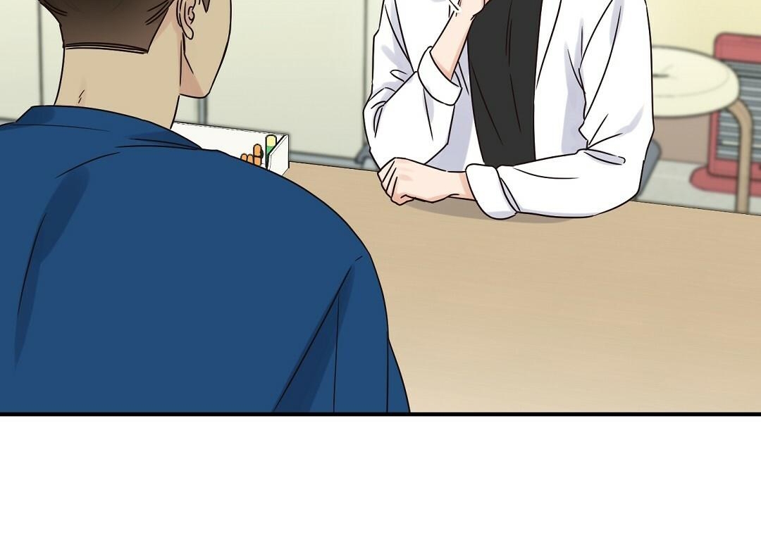 phức cảm tự ti của omega chapter 21 42