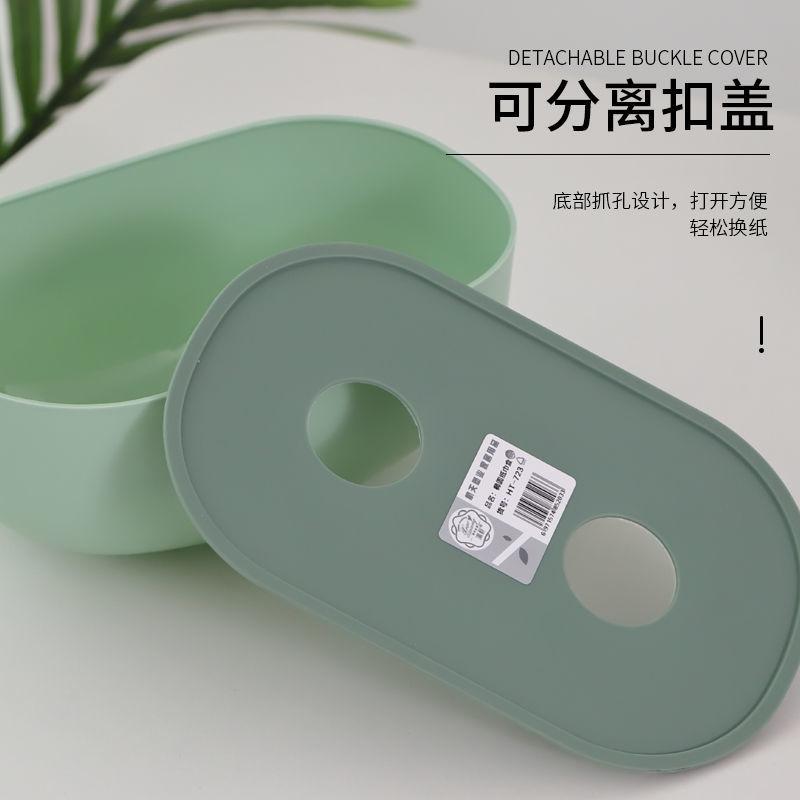 Hộp Nhựa Đựng Khăn Giấy Tiện Lợi