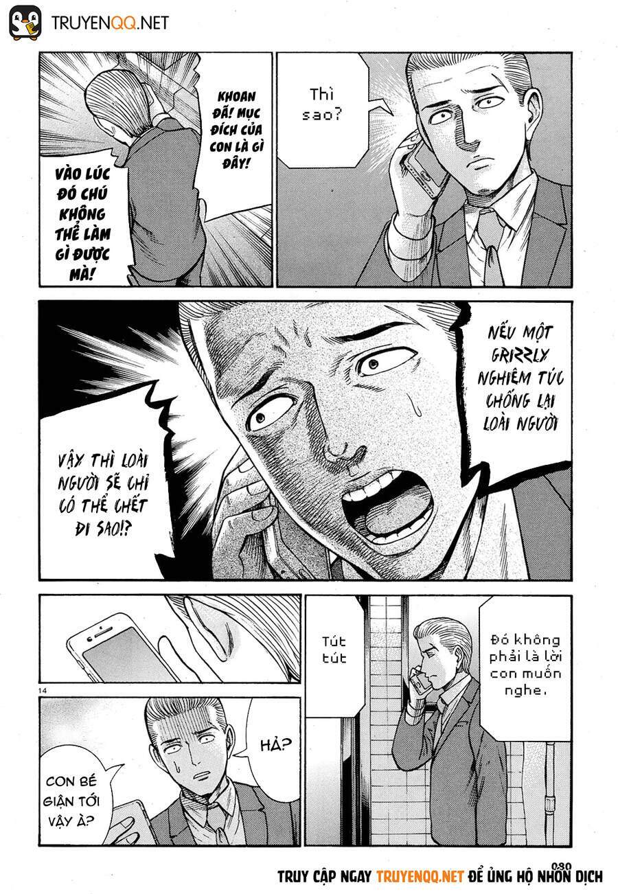 anh chàng yakuza và cô nàng siêu năng lực chapter 88 15