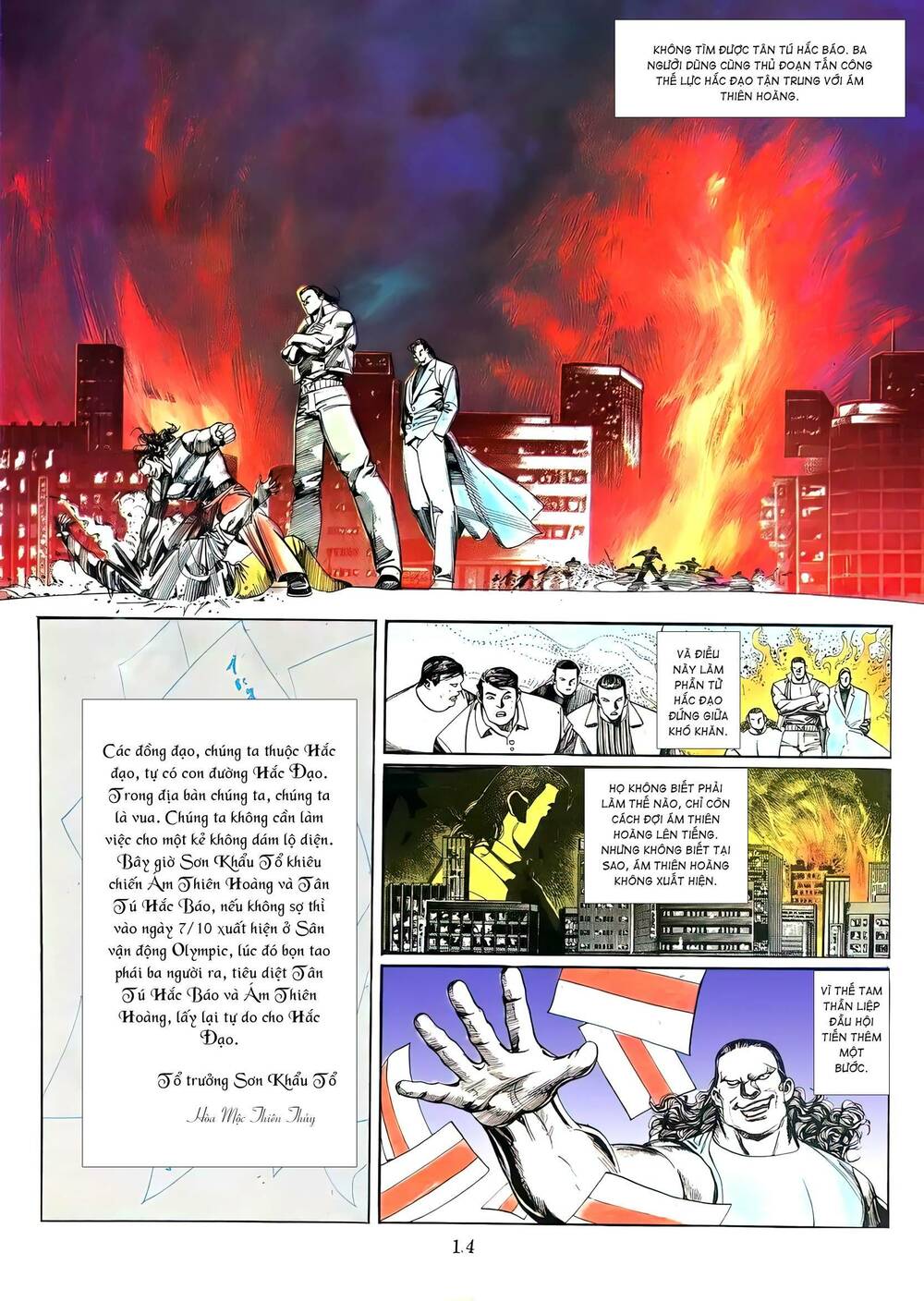 hắc báo liệt truyện chapter 138 13