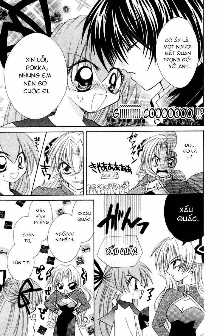 mamotte! lollipop chapter 2 12