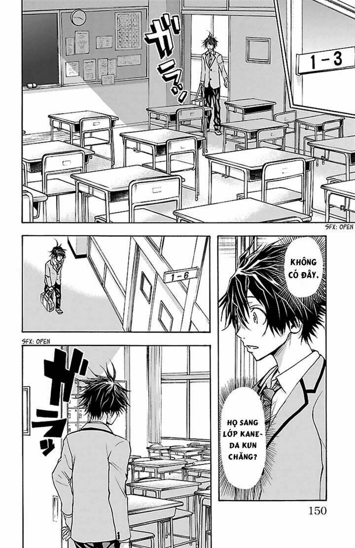 harigane service chapter 32 4