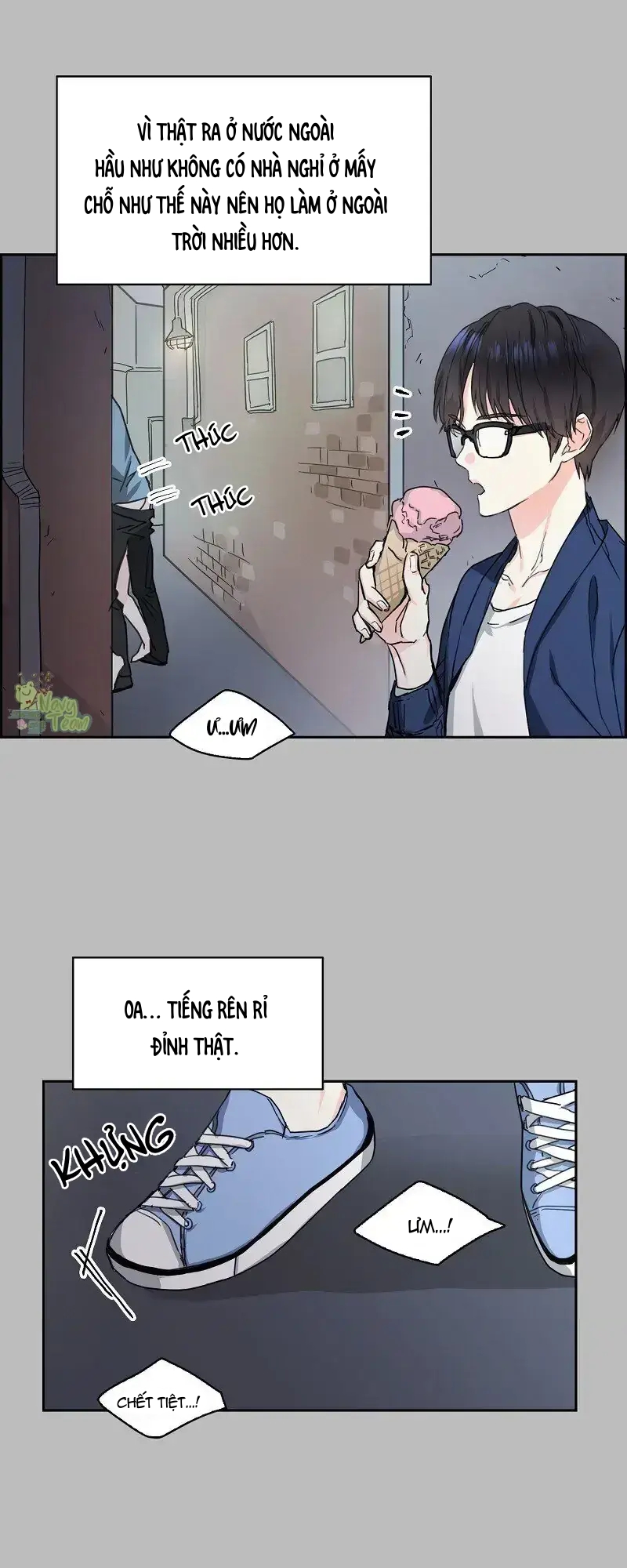 vanilla soda sky chapter 1 2