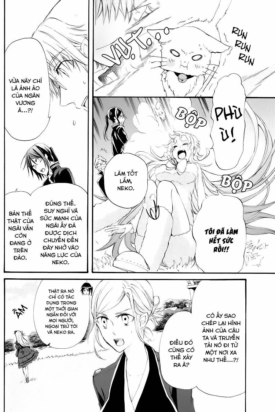 k - the first chapter 15 44