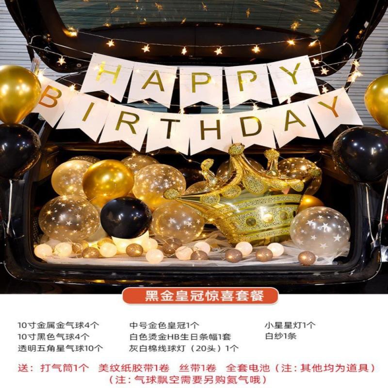 Đảm bảo chất lượng cốp xe bất ngờ sinh nhật bố trí internet người nổi tiếng cốp xe vui vẻ lãng mạn cảnh cầu hôn bạn gái trang trí xe